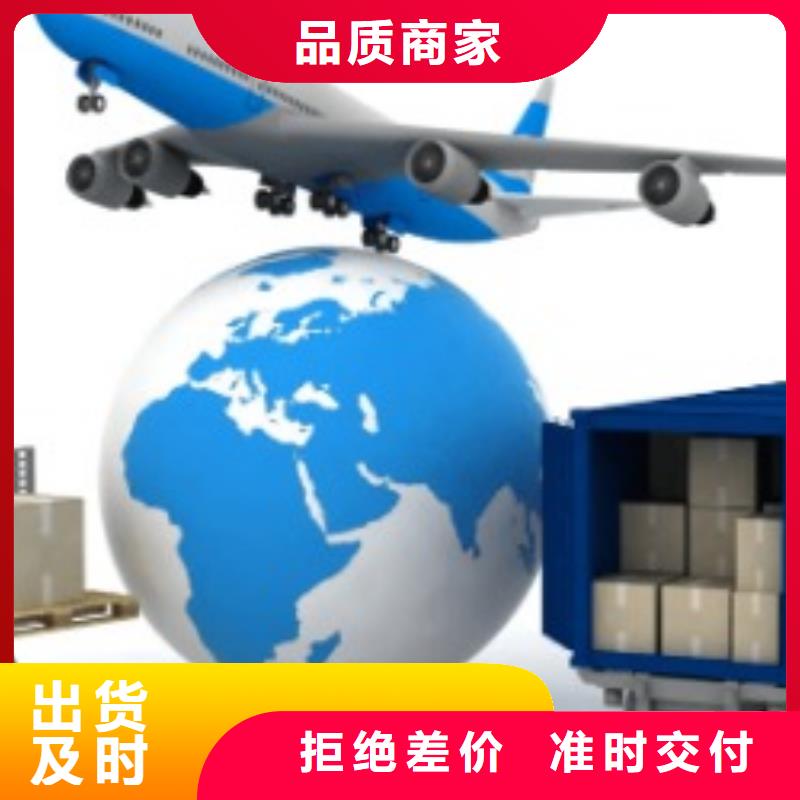 太原fedex取件联邦国际快递（内部价格）