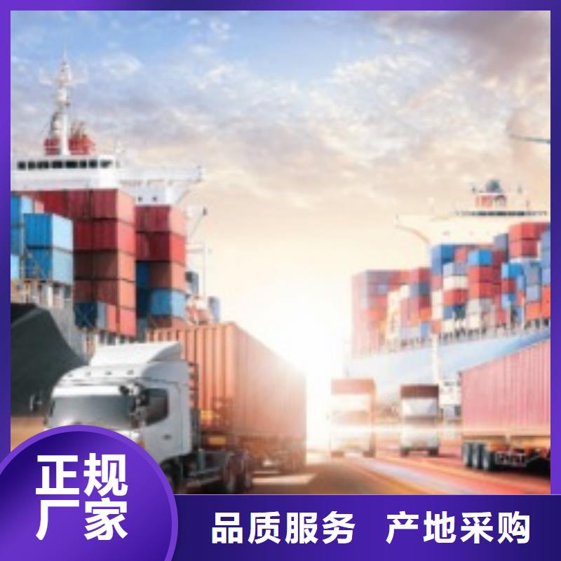 广州fedex快递（环球物流）