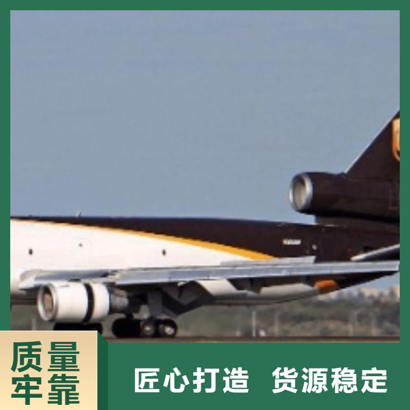 铜川ups国际快递附近取件点