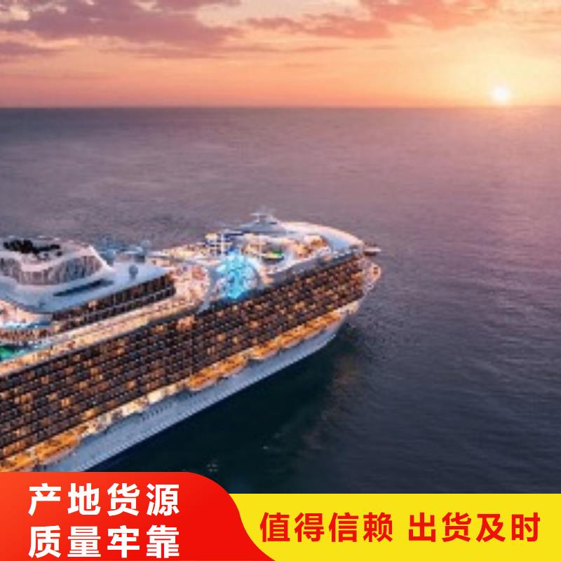 济南ups物流公司