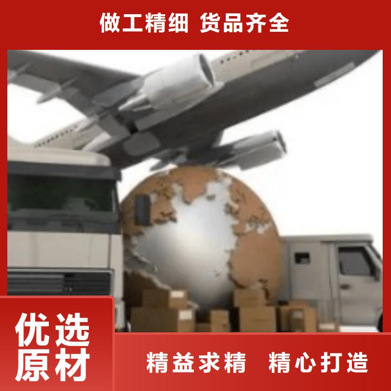 大庆ups国际快递公司