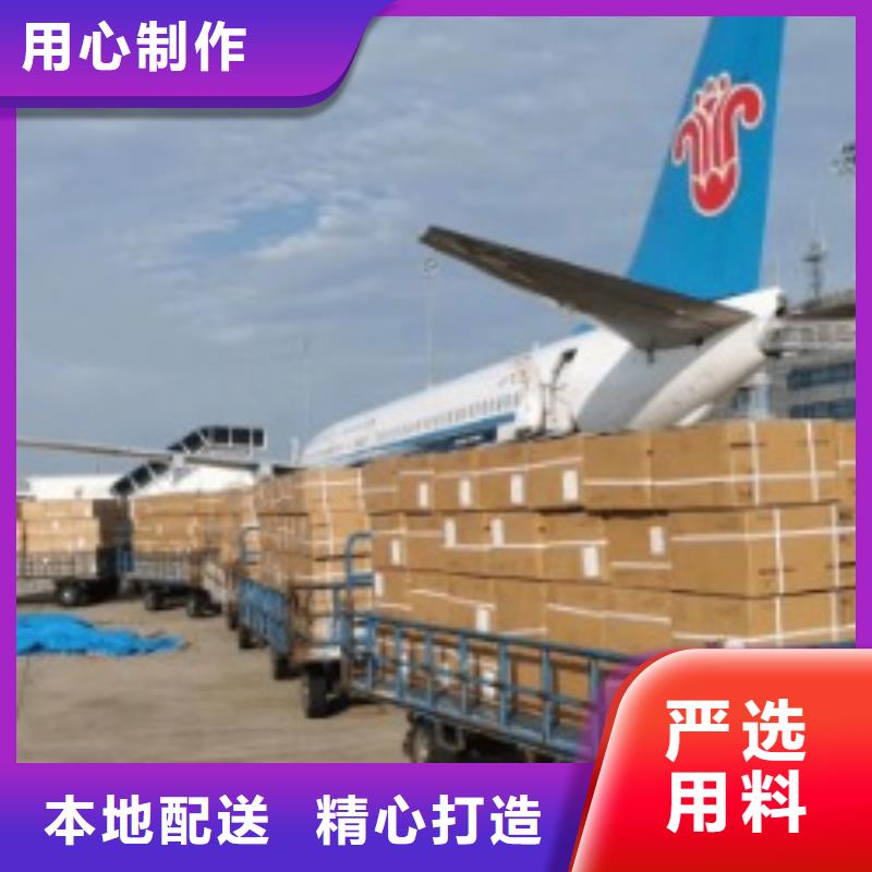 河北fedex速运dhl快递取件