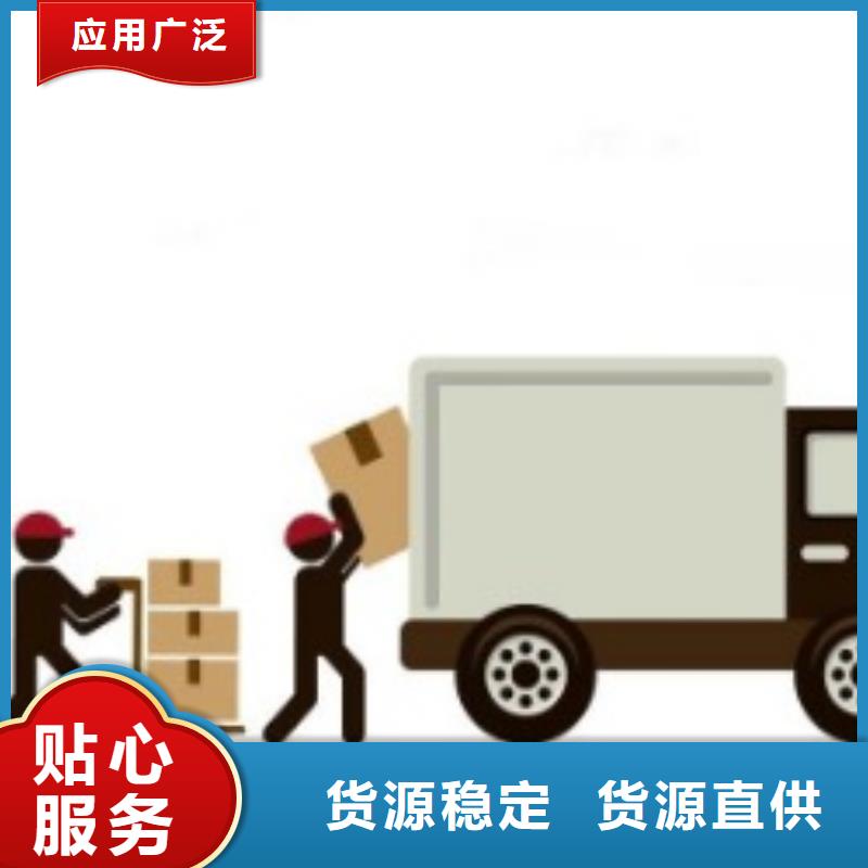 娄底ups物流网点