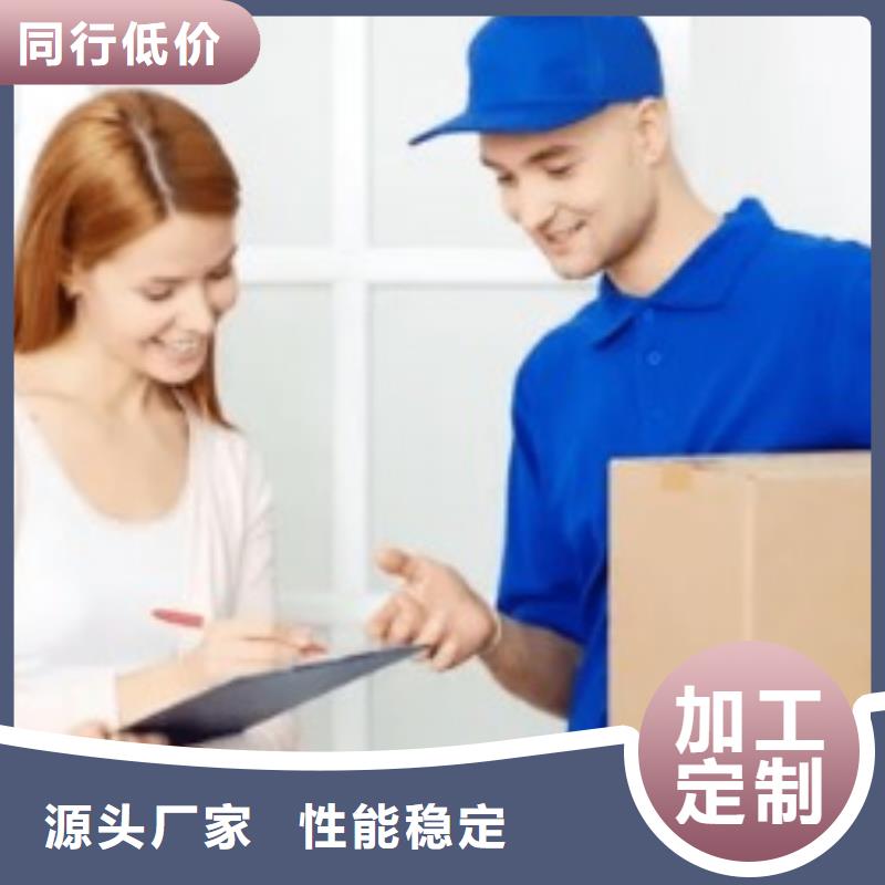 潮州ups物流公司