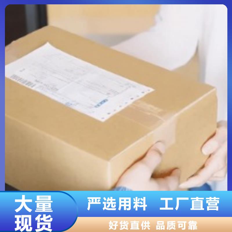 运城dhl物流公司