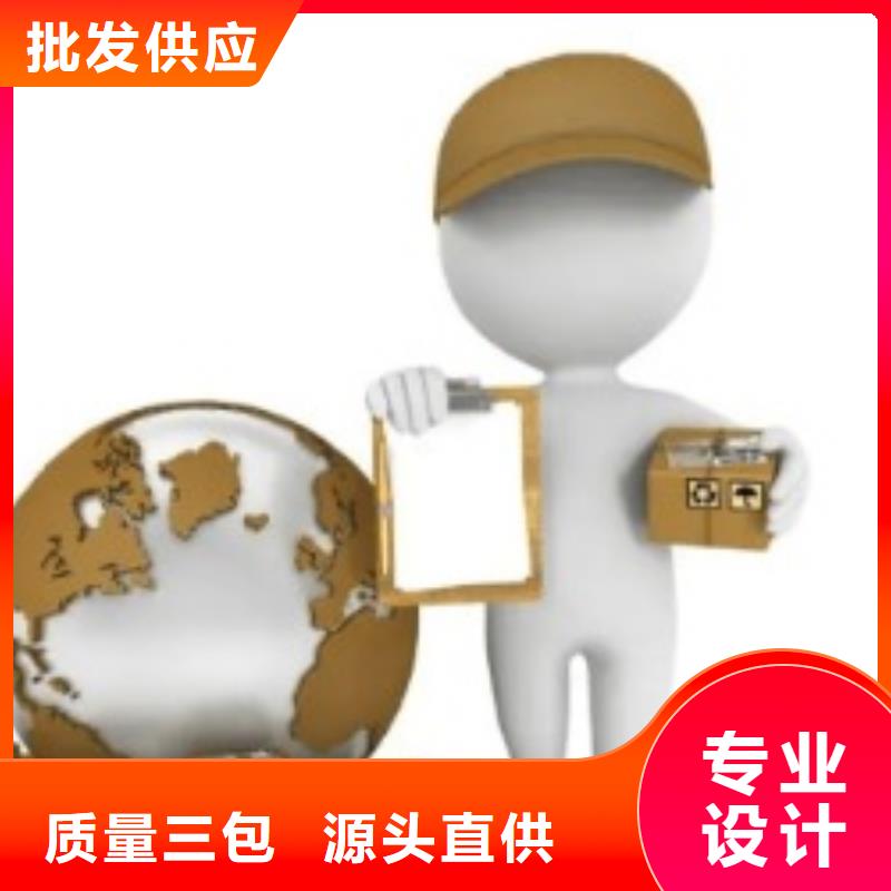 南昌ups国外快递取件电话