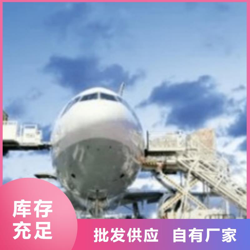 威海ups快递航空物流司机经验丰富