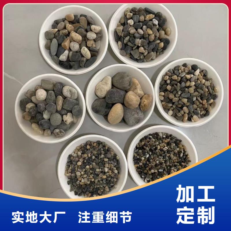 石英砂廠家供應