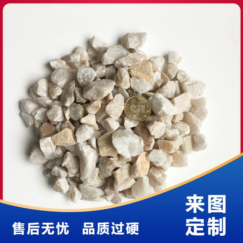 酸洗板材石英砂