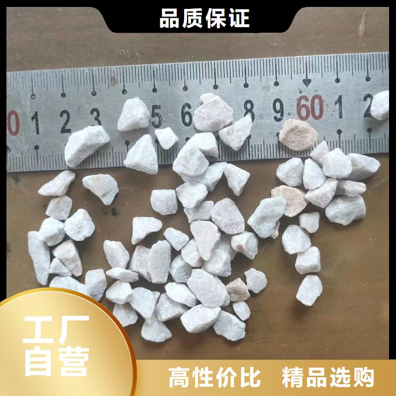 石英砂聚丙烯酰胺用心服务