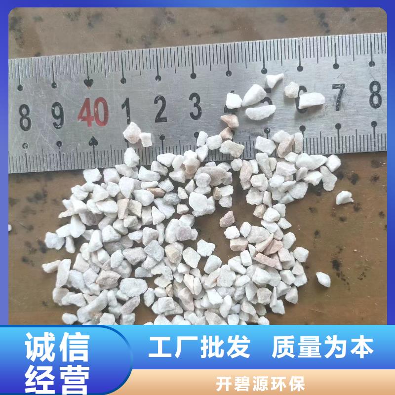 石英砂_无烟煤滤料厂家直接面向客户