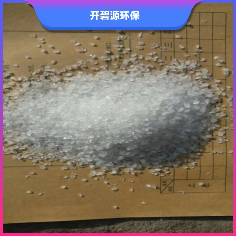 【石英砂鹅卵石优良材质】