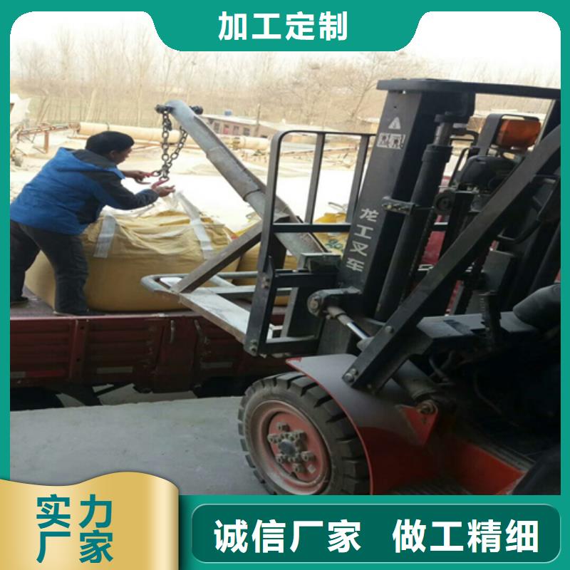 石英砂生产厂家