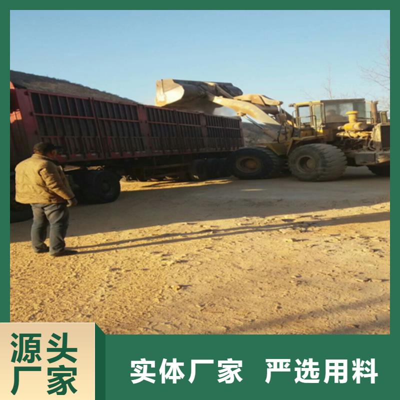 石英砂货源充足