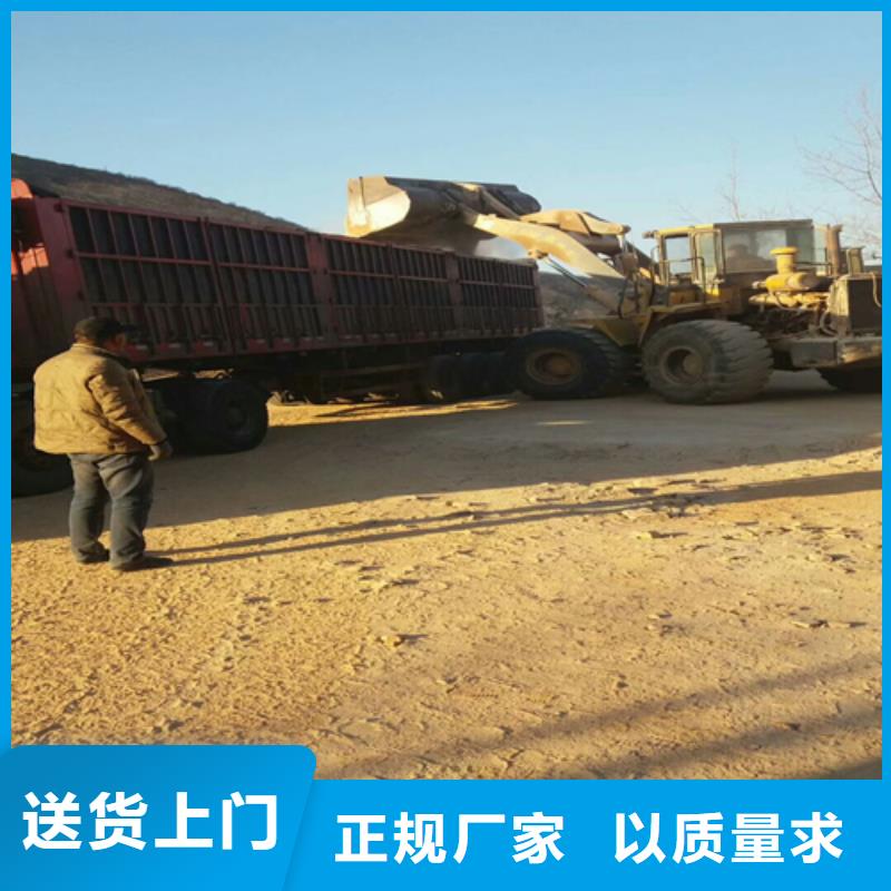 石英砂现货供应