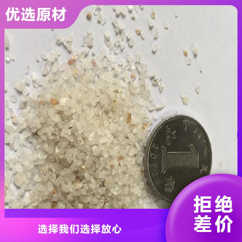 海绵铁滤料