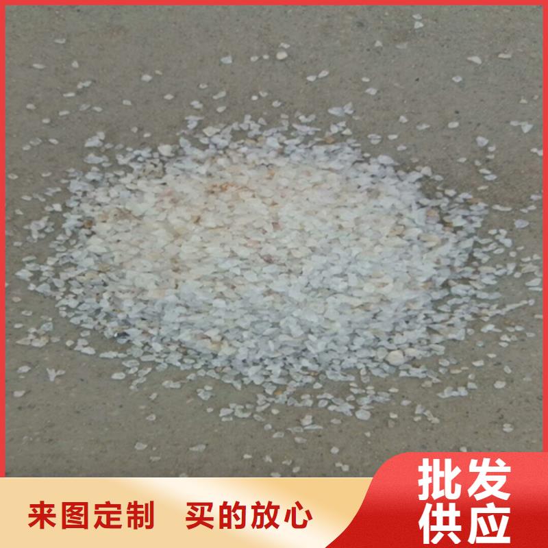 石英砂厂