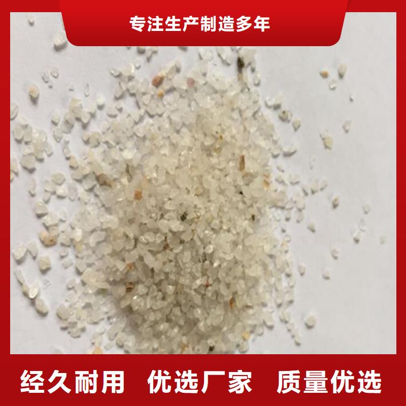 石英砂多少钱一吨