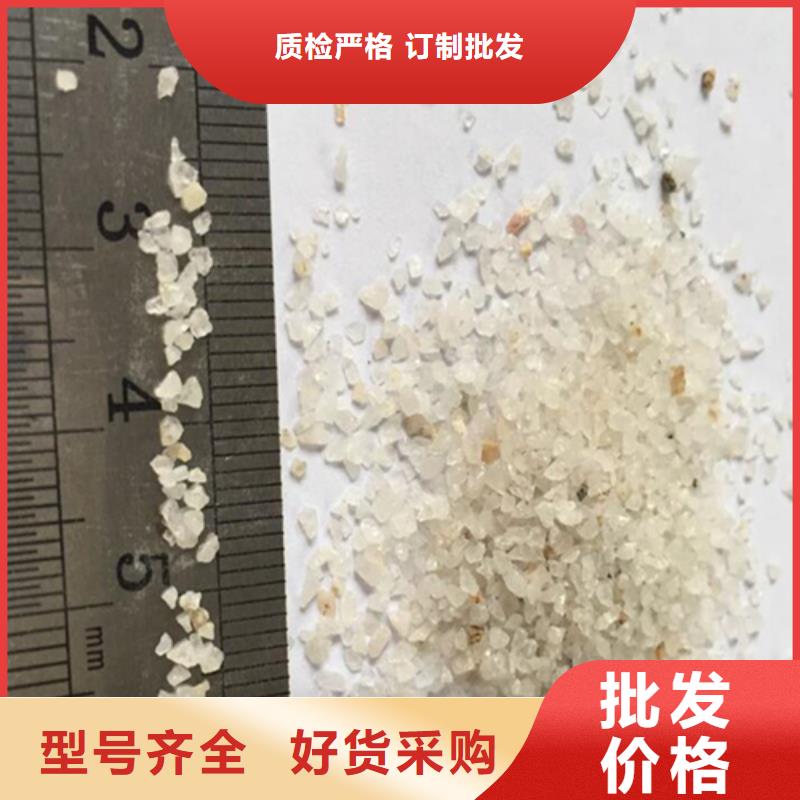 石英砂硫酸铝厂家货源