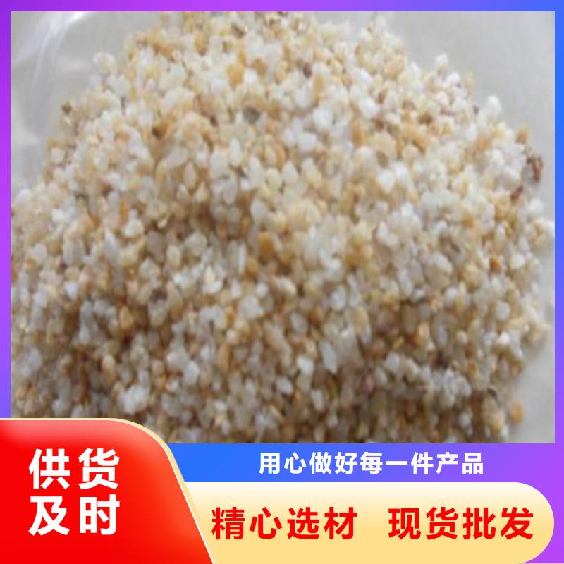 水处理石英砂价格