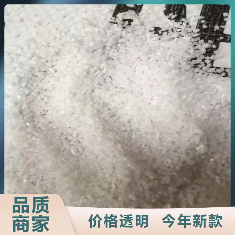 歡迎光臨—鵝卵石—實(shí)業(yè)公司