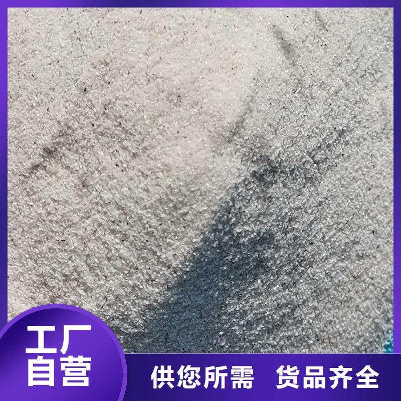 广东深圳市黄贝街道石英砂品质保障