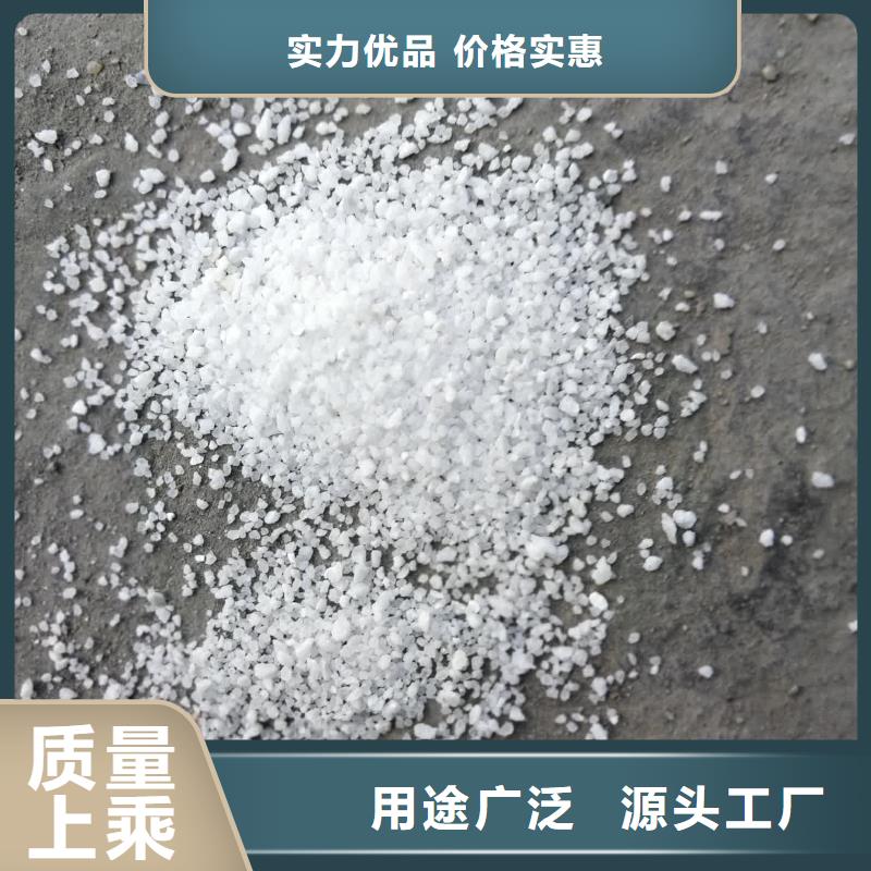 漳州买石英砂生产厂家