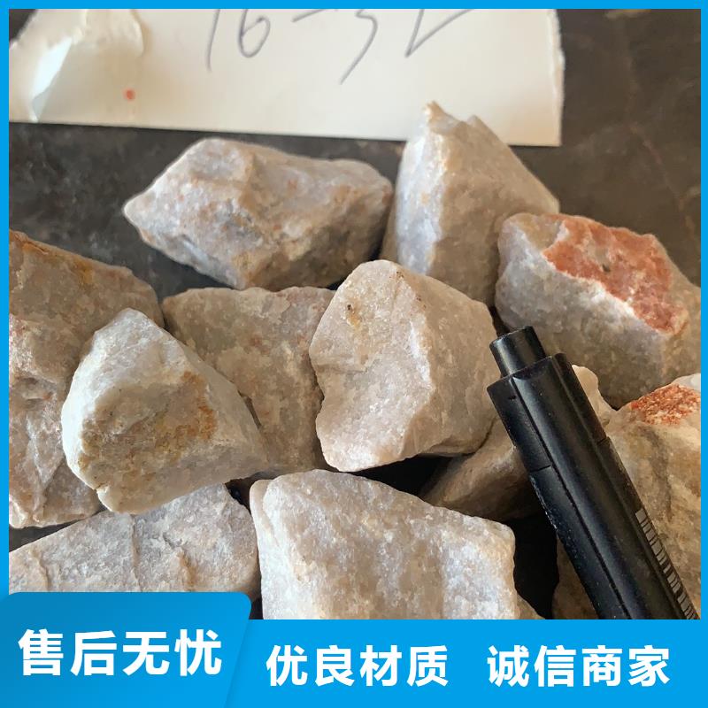 台州找石英砂