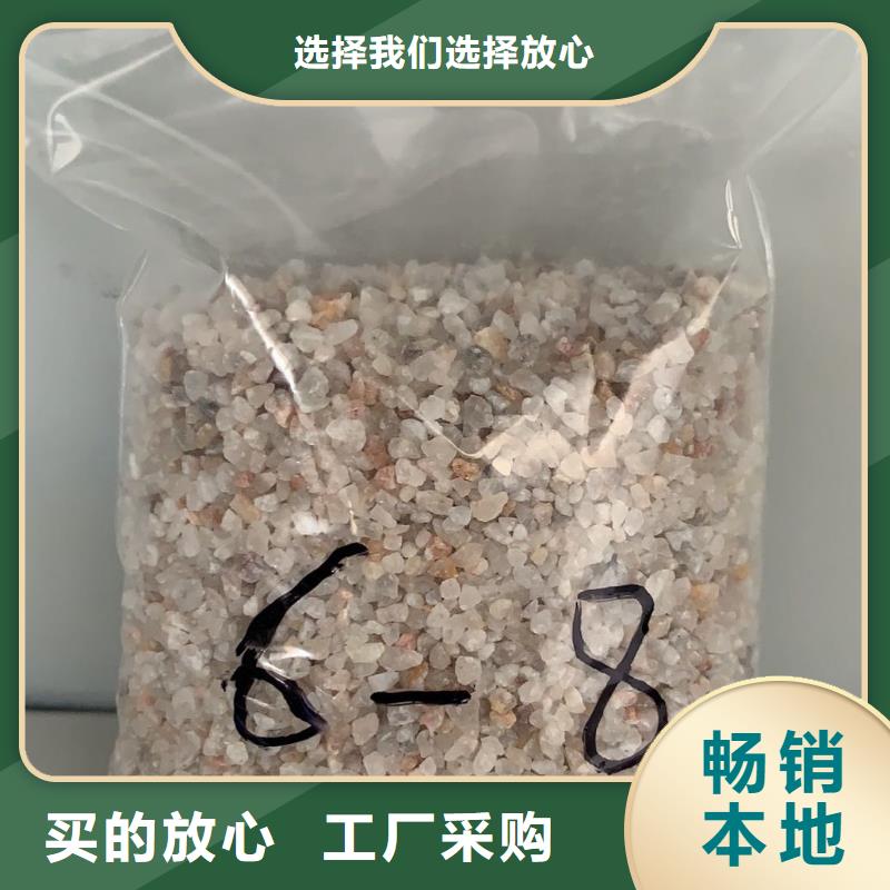 广州品质石英砂实体厂家