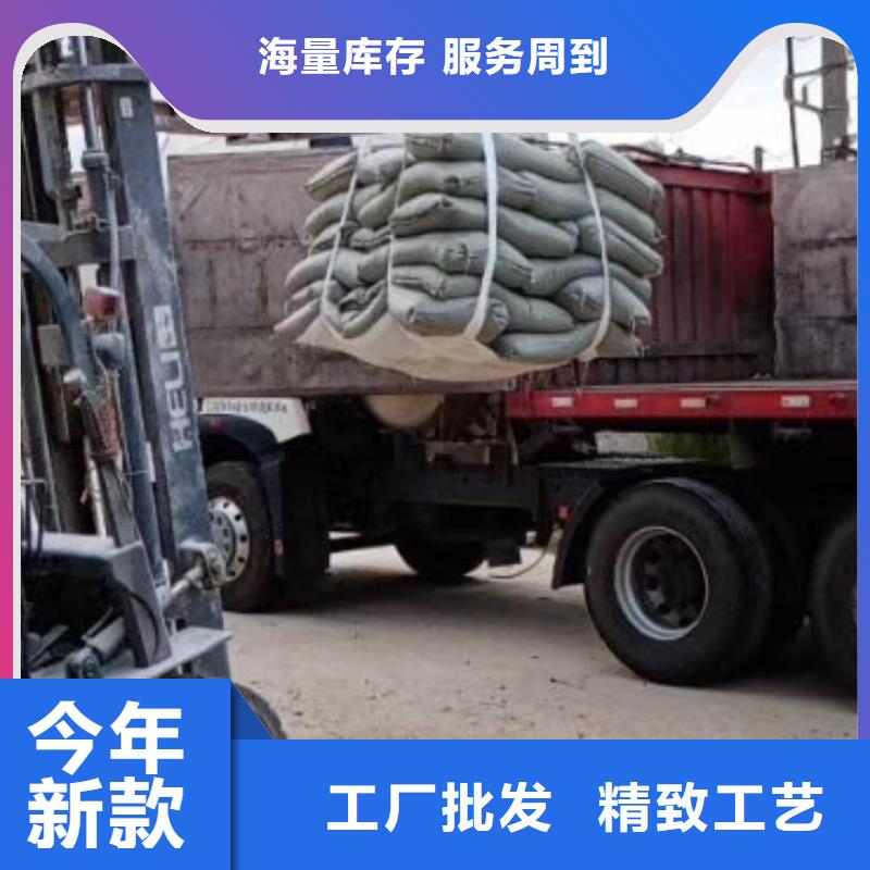 广东深圳市西乡街道石英砂品质保障