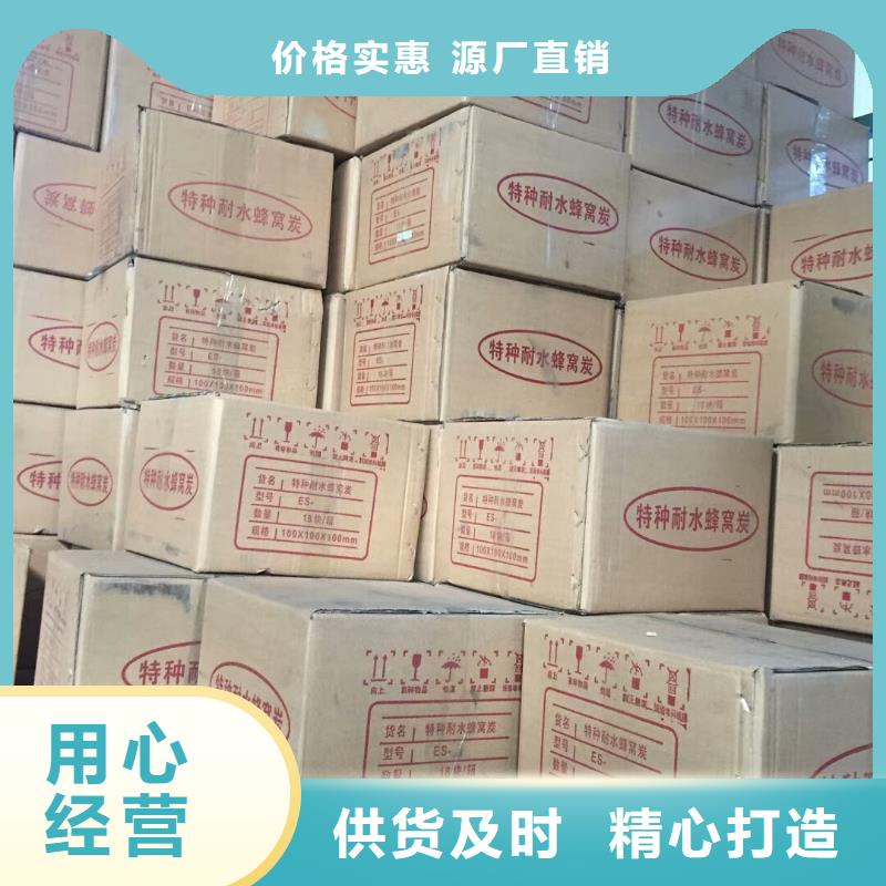 活性炭 【石英砂】欢迎来电咨询开碧源石英砂