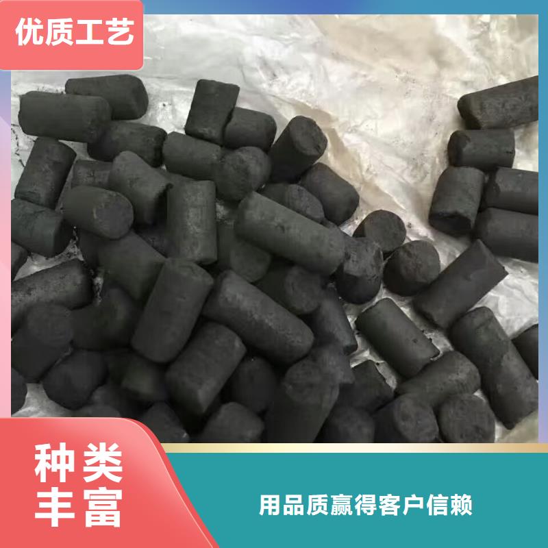 防水/普通蜂窩活性炭