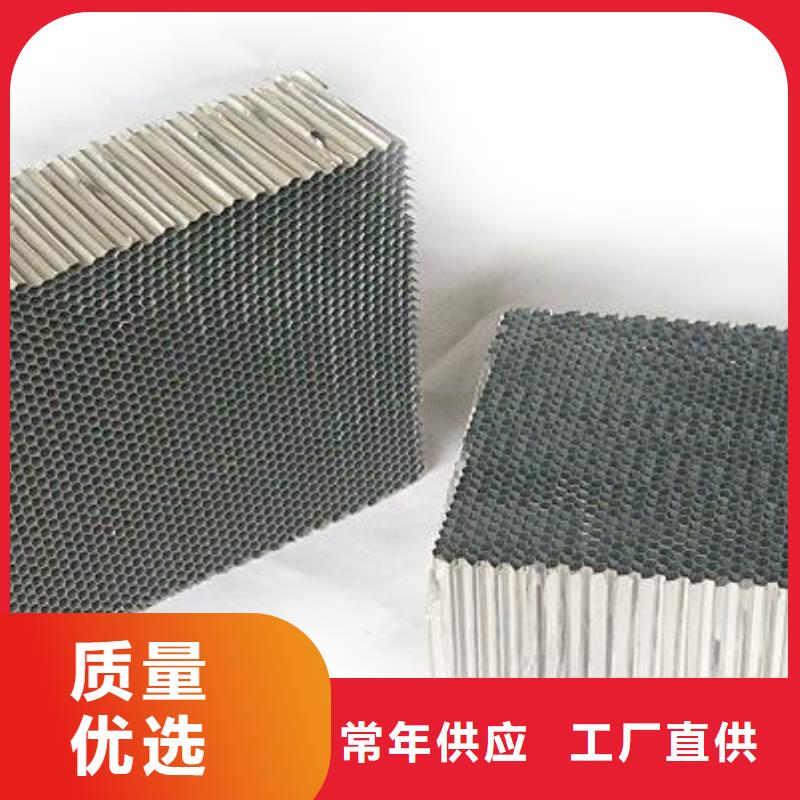 活性炭降COD氨氮厂家