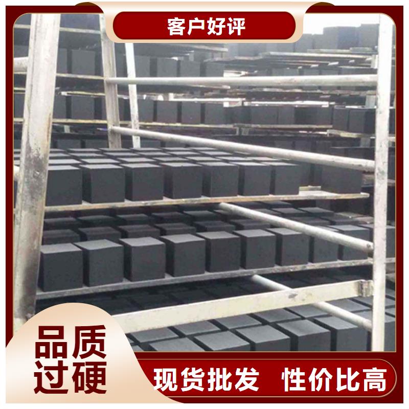 椰殼活性炭