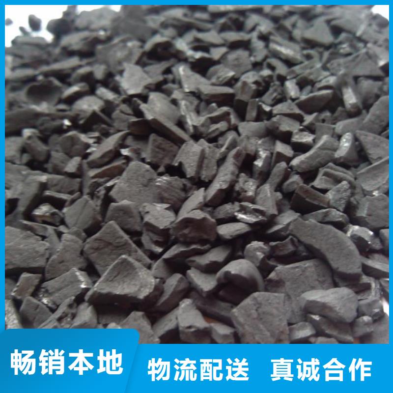 活性炭 【石英砂】欢迎来电咨询开碧源石英砂