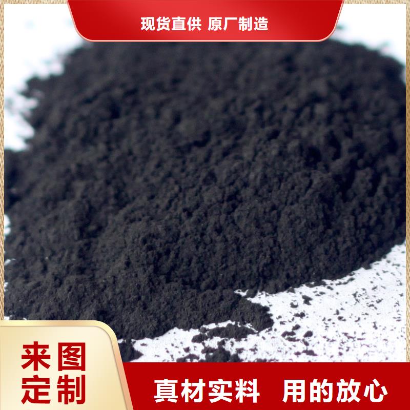 欢迎光临—杭州购买柱状活性炭—活性炭有限公司