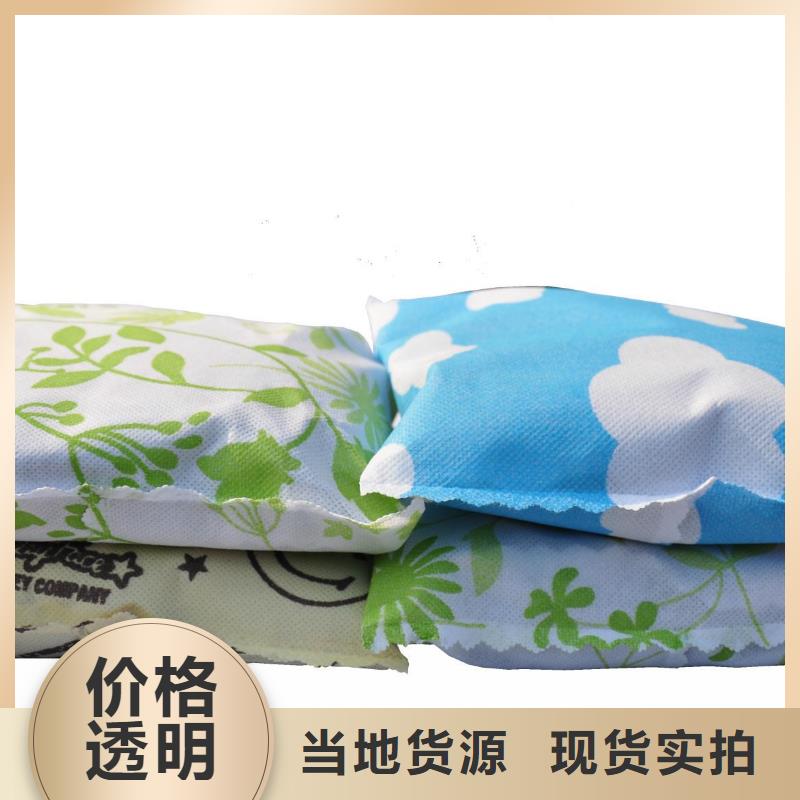 吴川蜂窝活性炭