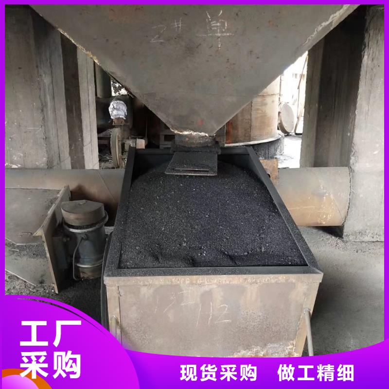 歡迎光臨——活性炭——股份有限公司