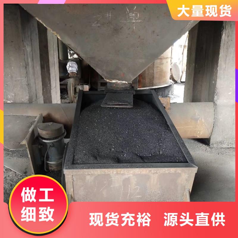 蜂窝活性炭近期行情