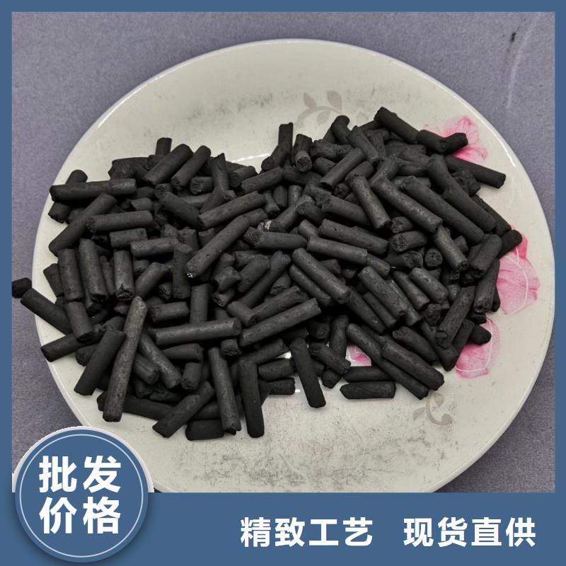 活性炭硫酸铝商家直供