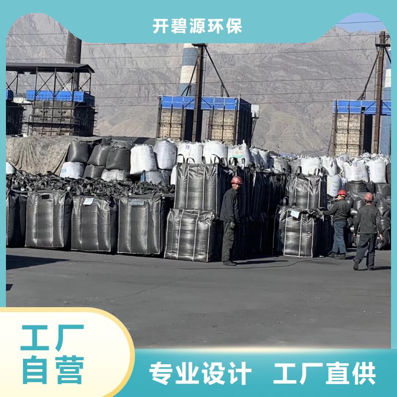 防水/普通蜂窩活性炭