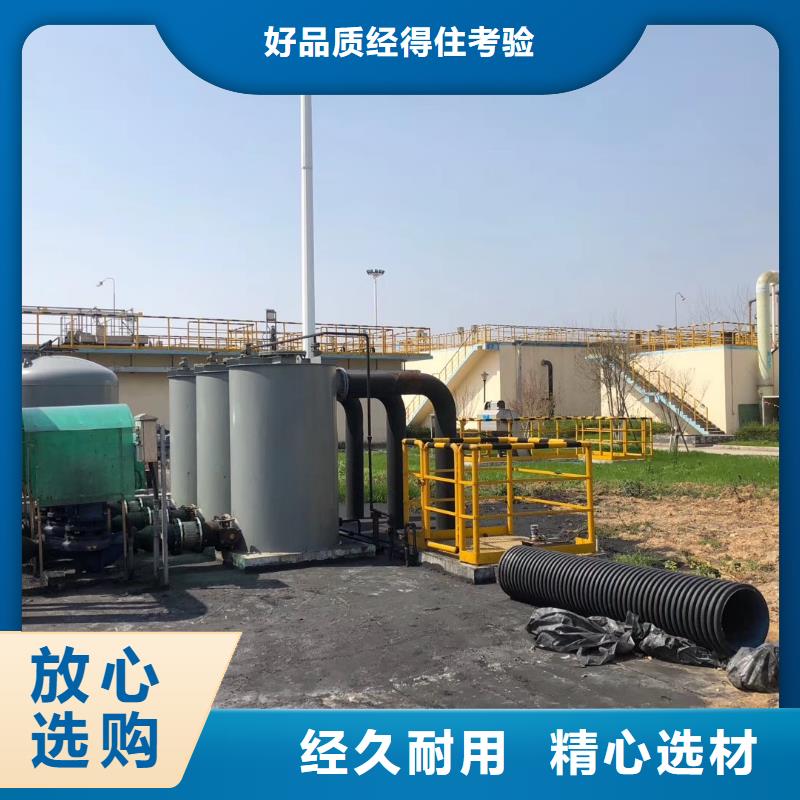耐水型蜂窝活性炭
