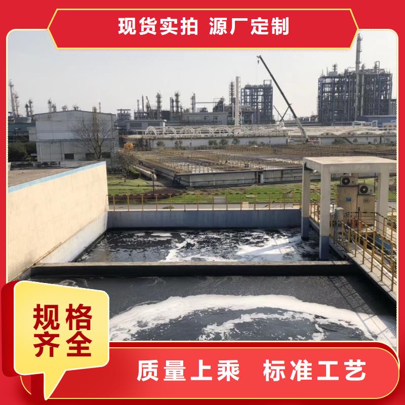 歡迎光臨—防水蜂窩活性炭—集團有限公司
