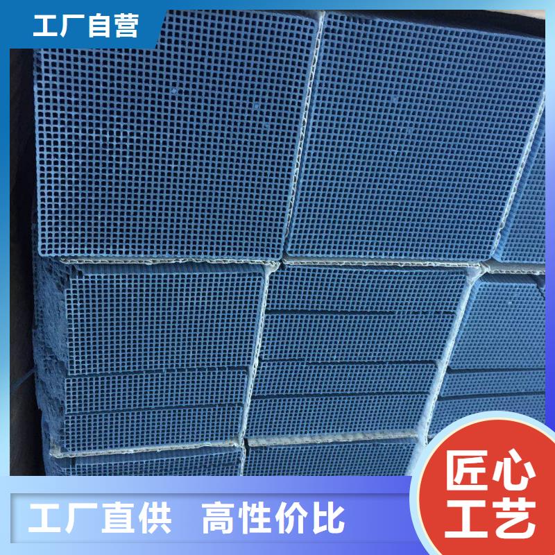 欢迎光临——蜂窝活性炭股份有限公司