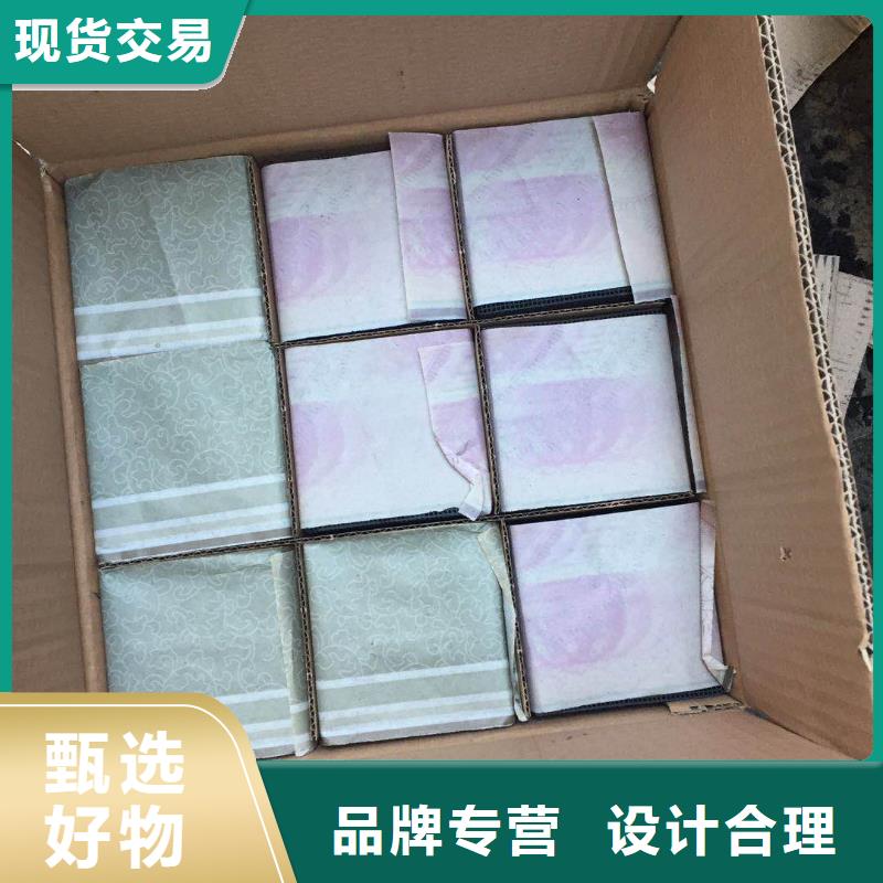 防水/普通蜂窩活性炭