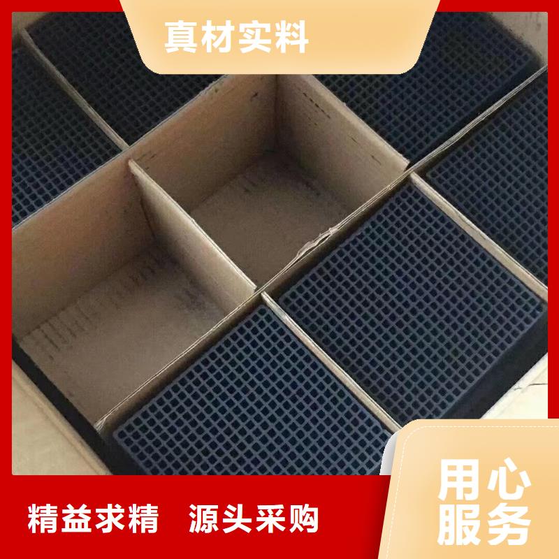 活性炭 脱色剂免费回电