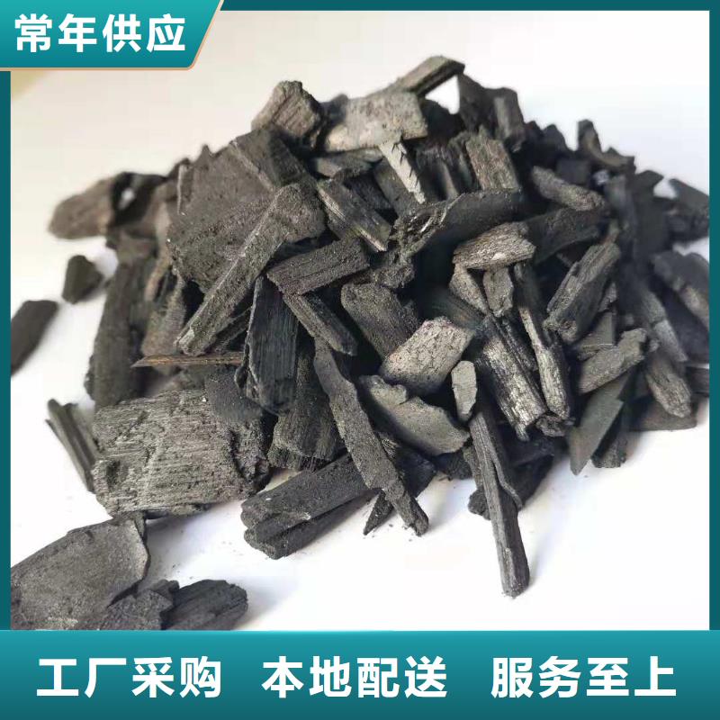 废气处理活性炭质量优