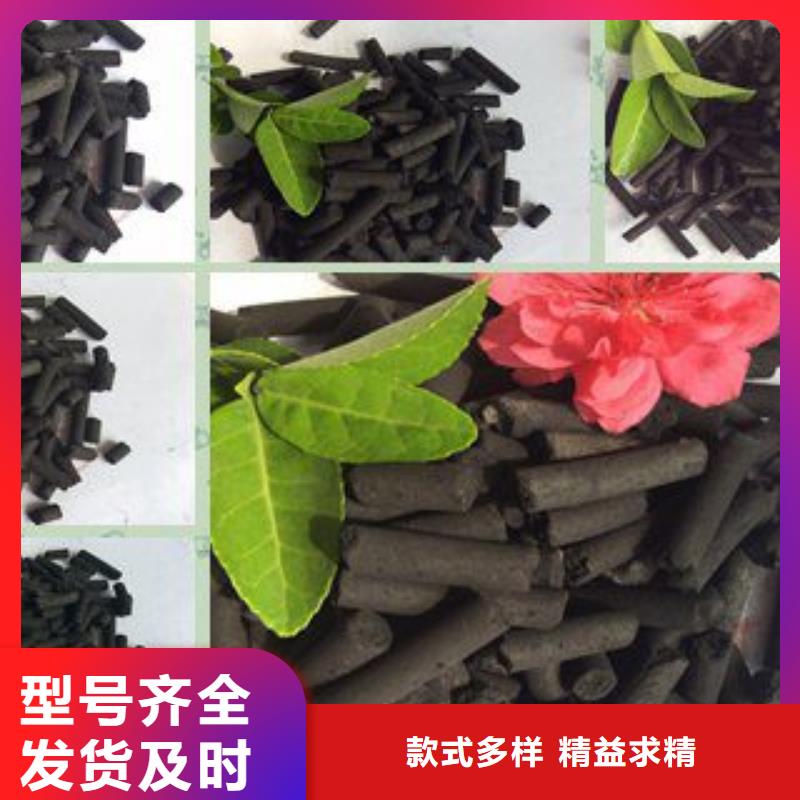 活性炭,【聚合氯化铝】严格把关质量放心