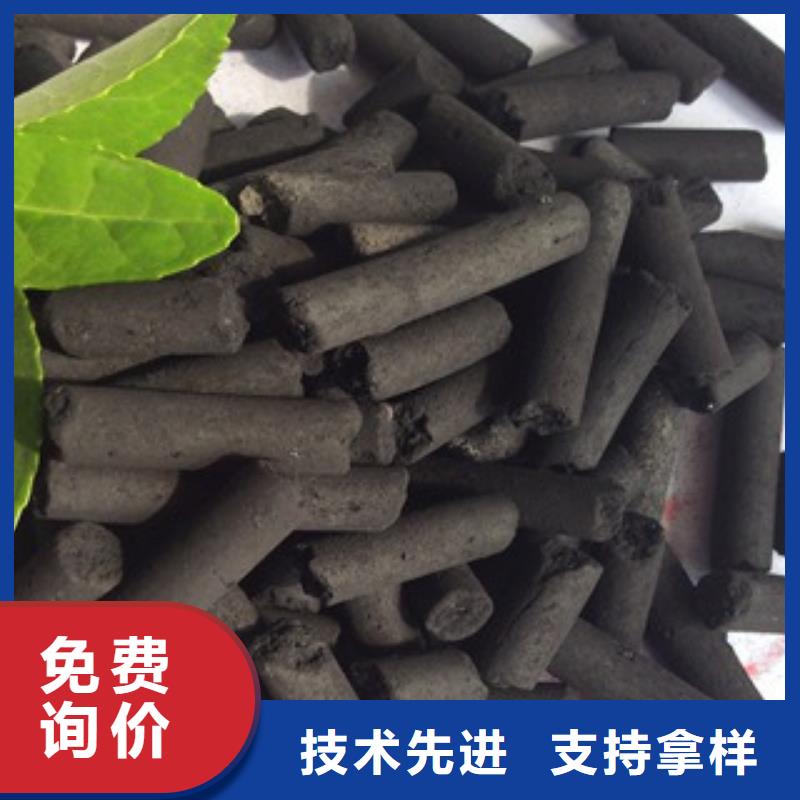 活性炭_【煤质原生碳】出货及时