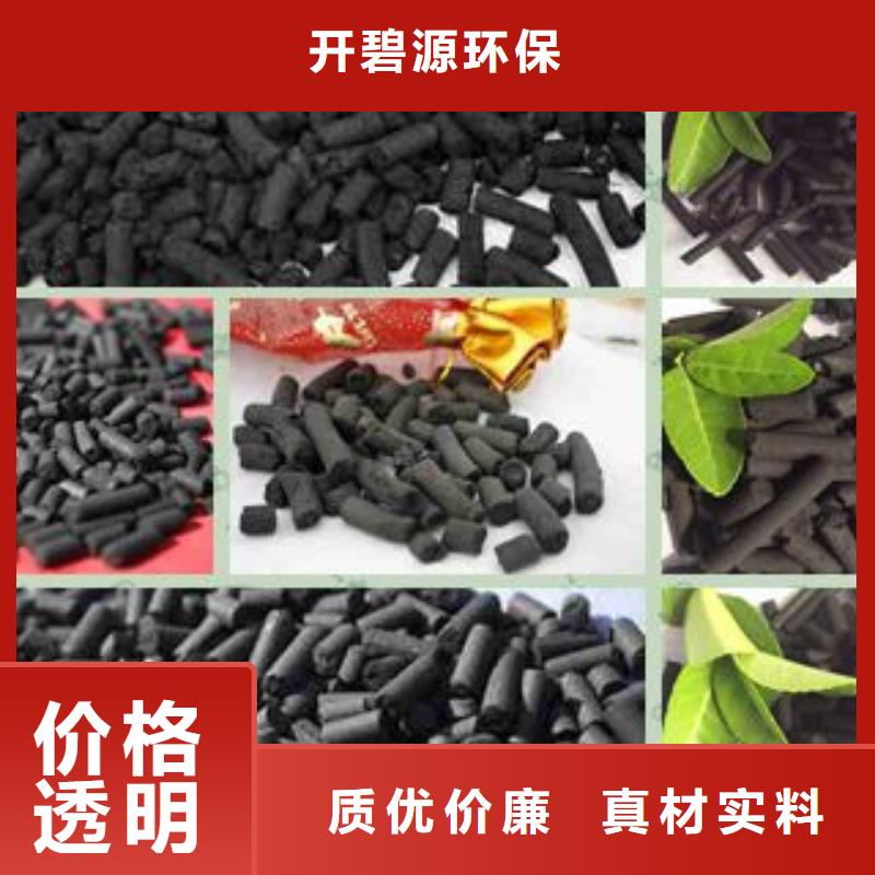 活性炭石英砂性价比高